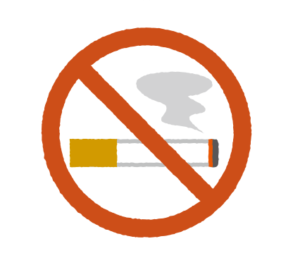 禁煙のイメージ